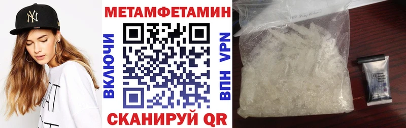 KRAKEN   Нурлат  АМФ Premium 