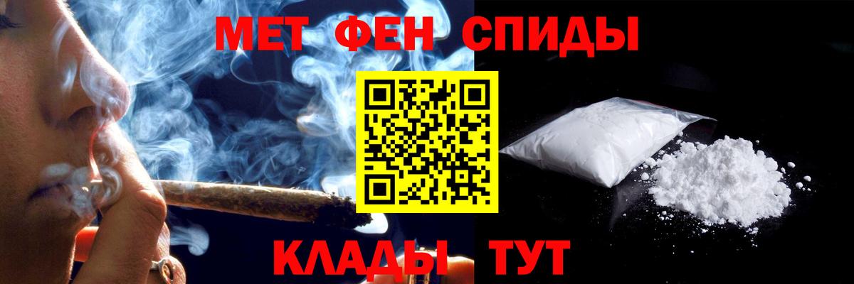 Амфетамин 97% Нурлат