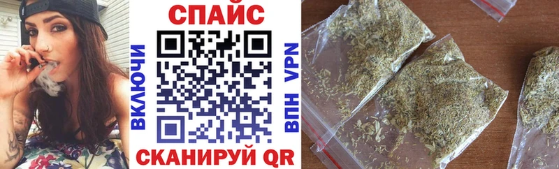 БУТИРАТ 99%  Нурлат 