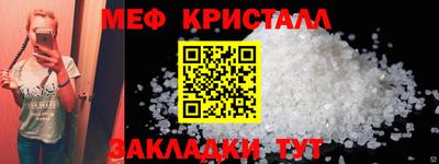 индика Аргун