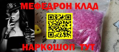 индика Аргун