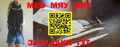 ПСИЛОЦИБИНОВЫЕ ГРИБЫ Апрелевка