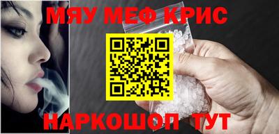 круглые Лесосибирск