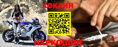 ПСИЛОЦИБИНОВЫЕ ГРИБЫ Апрелевка