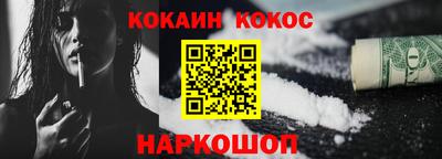 ПСИЛОЦИБИНОВЫЕ ГРИБЫ Апрелевка