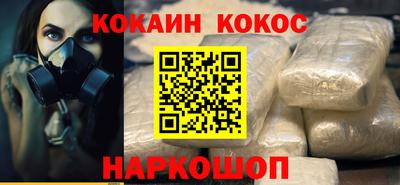 ПСИЛОЦИБИНОВЫЕ ГРИБЫ Апрелевка