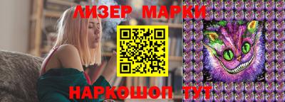 индика Аргун