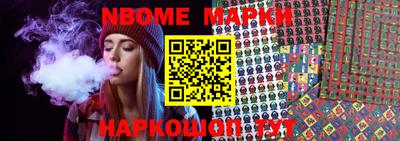 индика Аргун