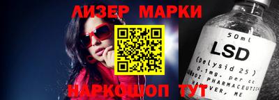 скорость mdpv Ливны