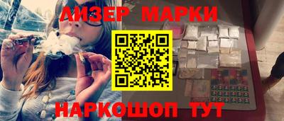 скорость mdpv Ливны