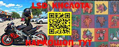 марихуана Апшеронск