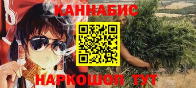 индика Аргун