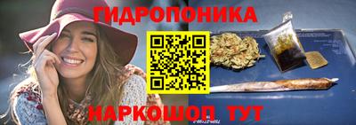 мяу мяу кристалл Ликино-Дулёво