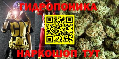 мяу мяу кристалл Ликино-Дулёво