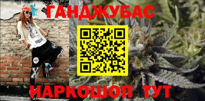 скорость mdpv Ливны