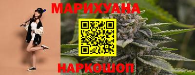 ПСИЛОЦИБИНОВЫЕ ГРИБЫ Апрелевка