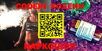 ПСИЛОЦИБИНОВЫЕ ГРИБЫ Апрелевка