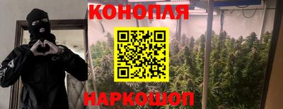 мяу мяу кристалл Ликино-Дулёво