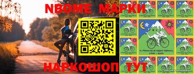 ПСИЛОЦИБИНОВЫЕ ГРИБЫ Апрелевка