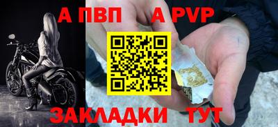 ПСИЛОЦИБИНОВЫЕ ГРИБЫ Апрелевка