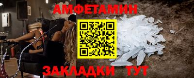 круглые Лесосибирск