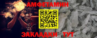 круглые Лесосибирск