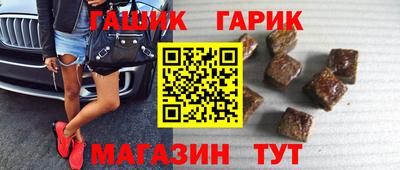 скорость mdpv Ливны
