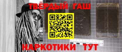 мяу мяу кристалл Ликино-Дулёво