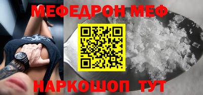 ПСИЛОЦИБИНОВЫЕ ГРИБЫ Апрелевка