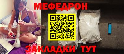 хмурый Моздок