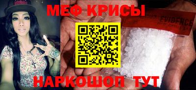 индика Аргун