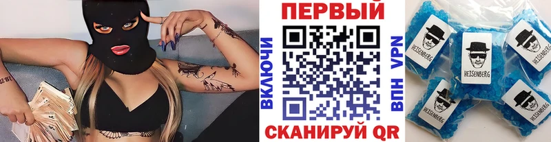 Первитин витя  блэк спрут ссылка  Нурлат  закладки 