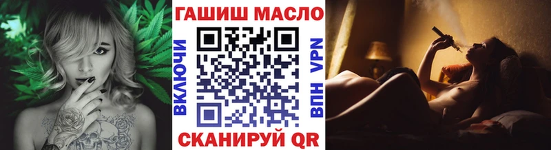 Дистиллят ТГК Wax Нурлат