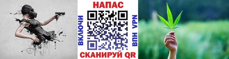 даркнет сайт  Нурлат  Марихуана Bruce Banner 